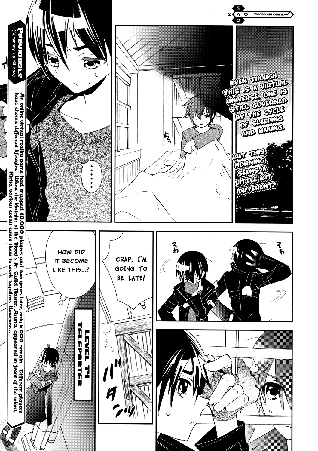 Sword Art Online Chapter 4 page 1 - Chapter 4: Stage.004