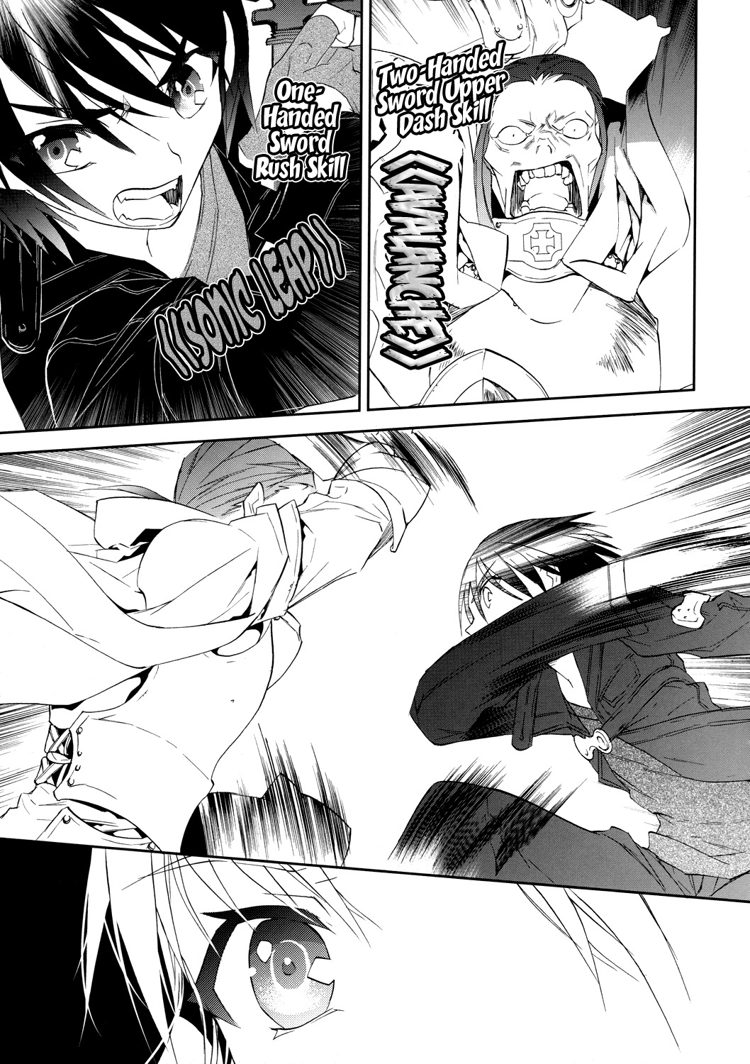 Sword Art Online Chapter 4 page 11 - Chapter 4: Stage.004