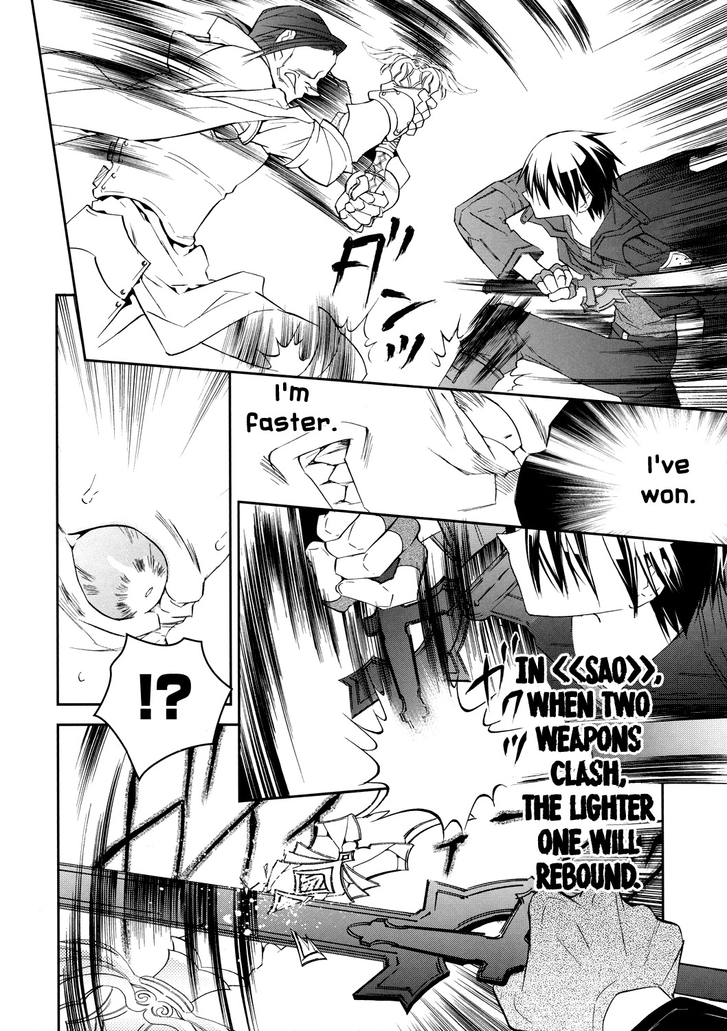 Sword Art Online Chapter 4 page 12 - Chapter 4: Stage.004