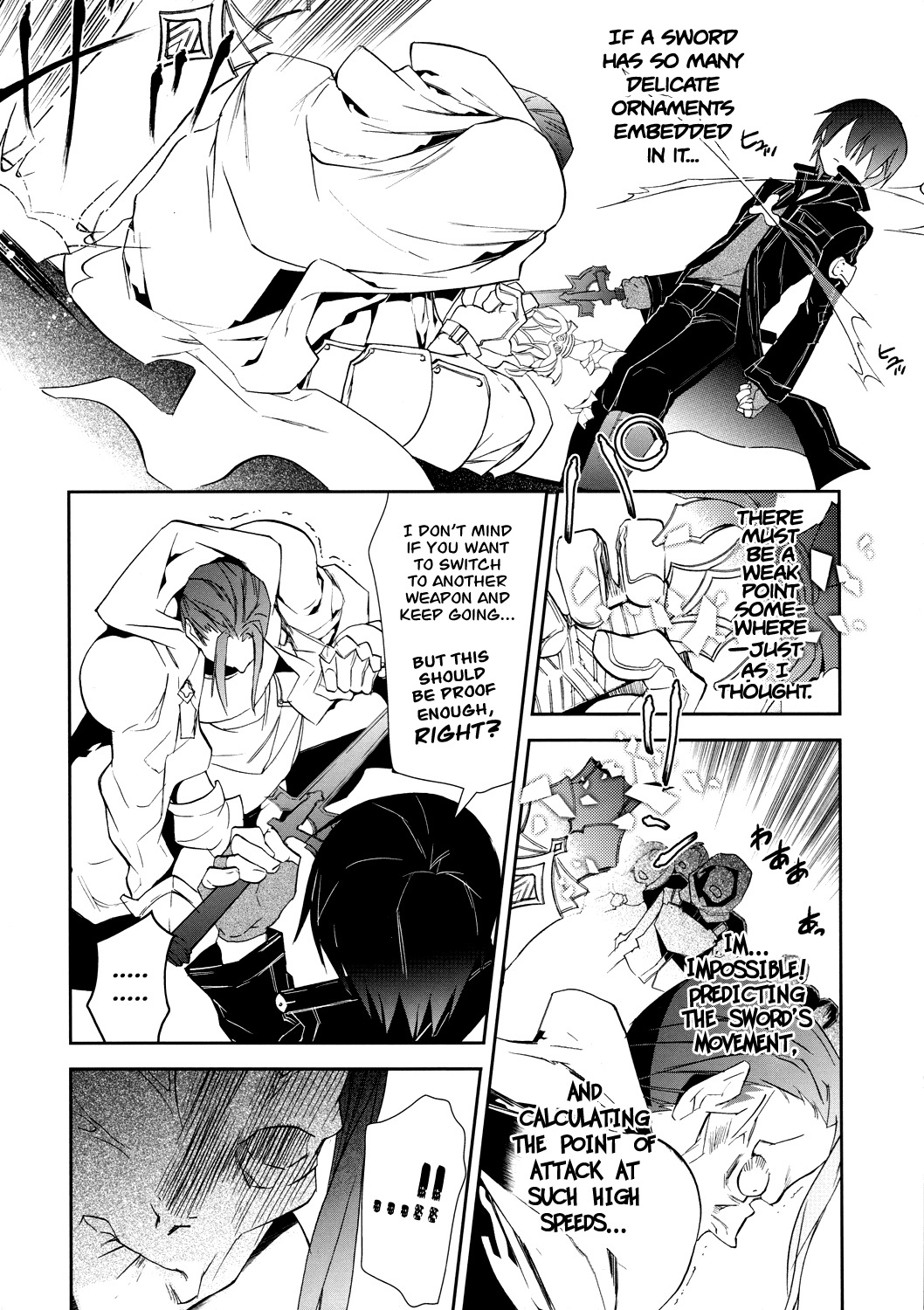 Sword Art Online Chapter 4 page 14 - Chapter 4: Stage.004