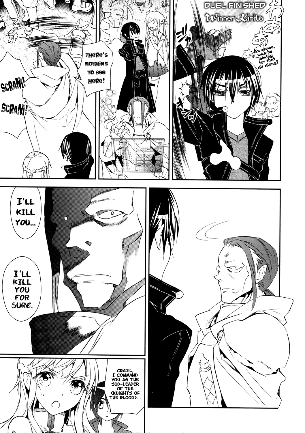 Sword Art Online Chapter 4 page 15 - Chapter 4: Stage.004