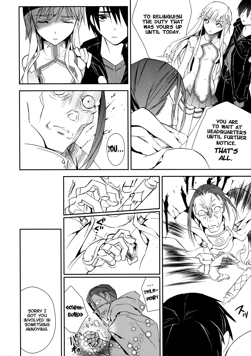 Sword Art Online Chapter 4 page 16 - Chapter 4: Stage.004