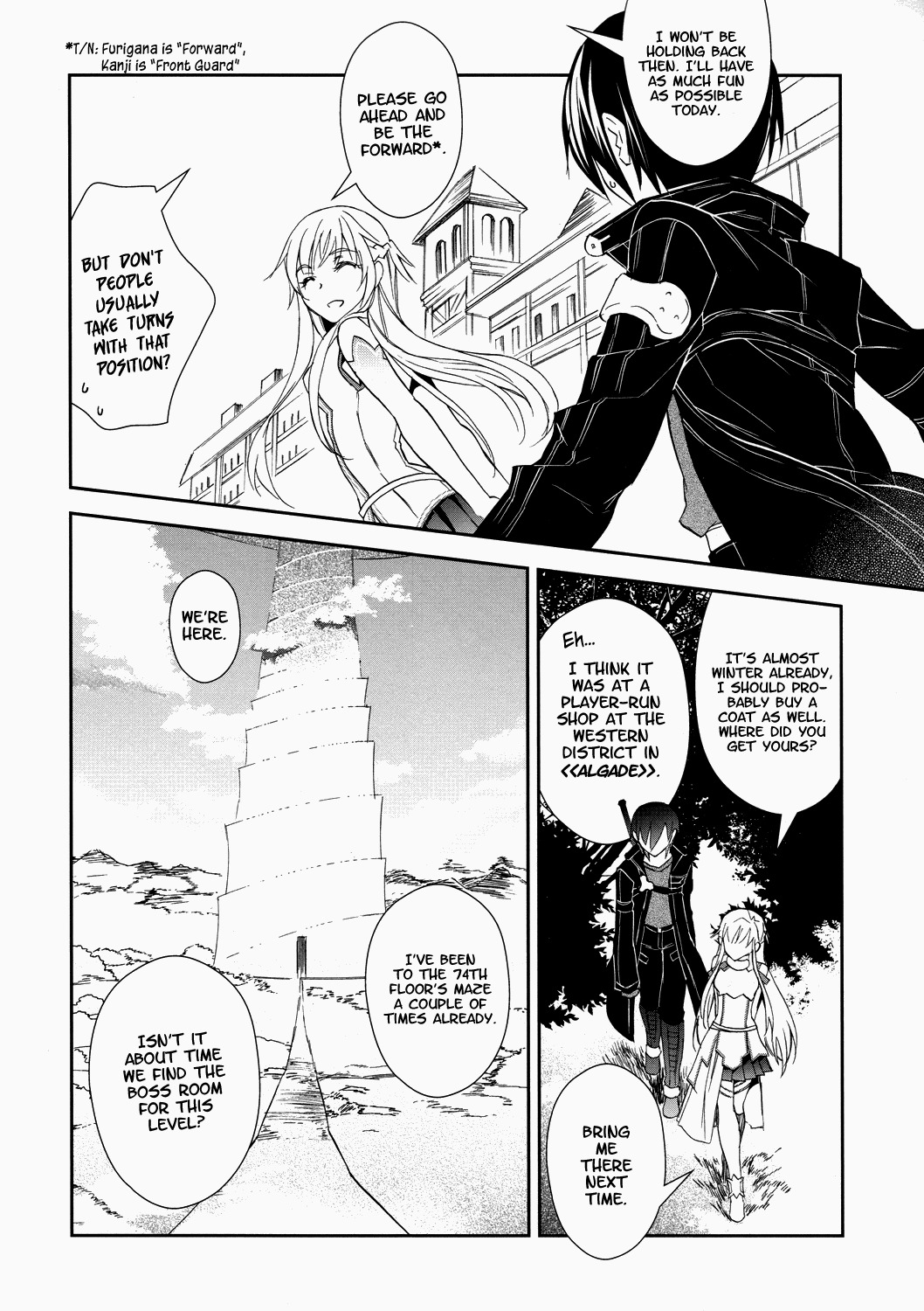 Sword Art Online Chapter 4 page 18 - Chapter 4: Stage.004