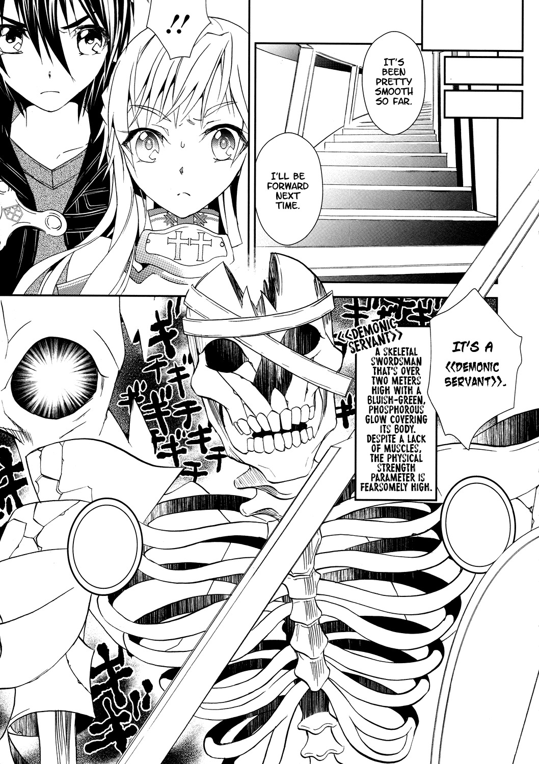 Sword Art Online Chapter 4 page 19 - Chapter 4: Stage.004