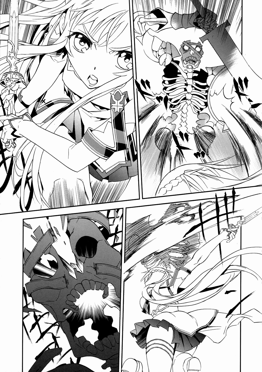 Sword Art Online Chapter 4 page 21 - Chapter 4: Stage.004