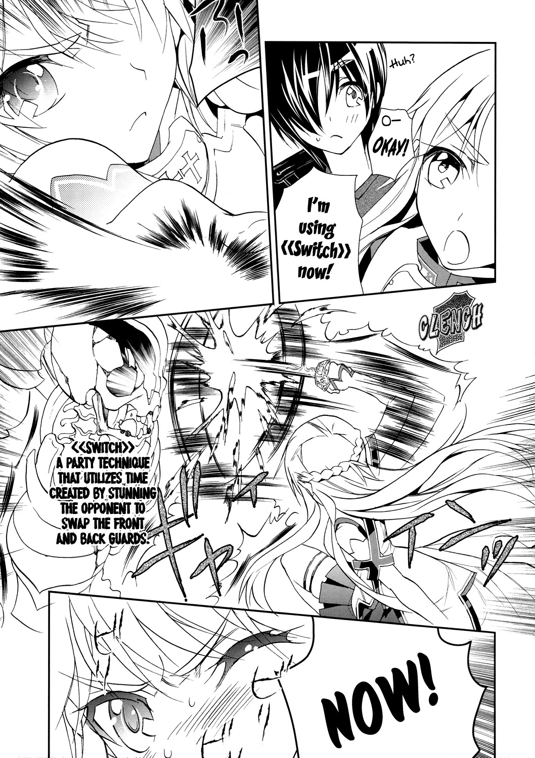 Sword Art Online Chapter 4 page 23 - Chapter 4: Stage.004