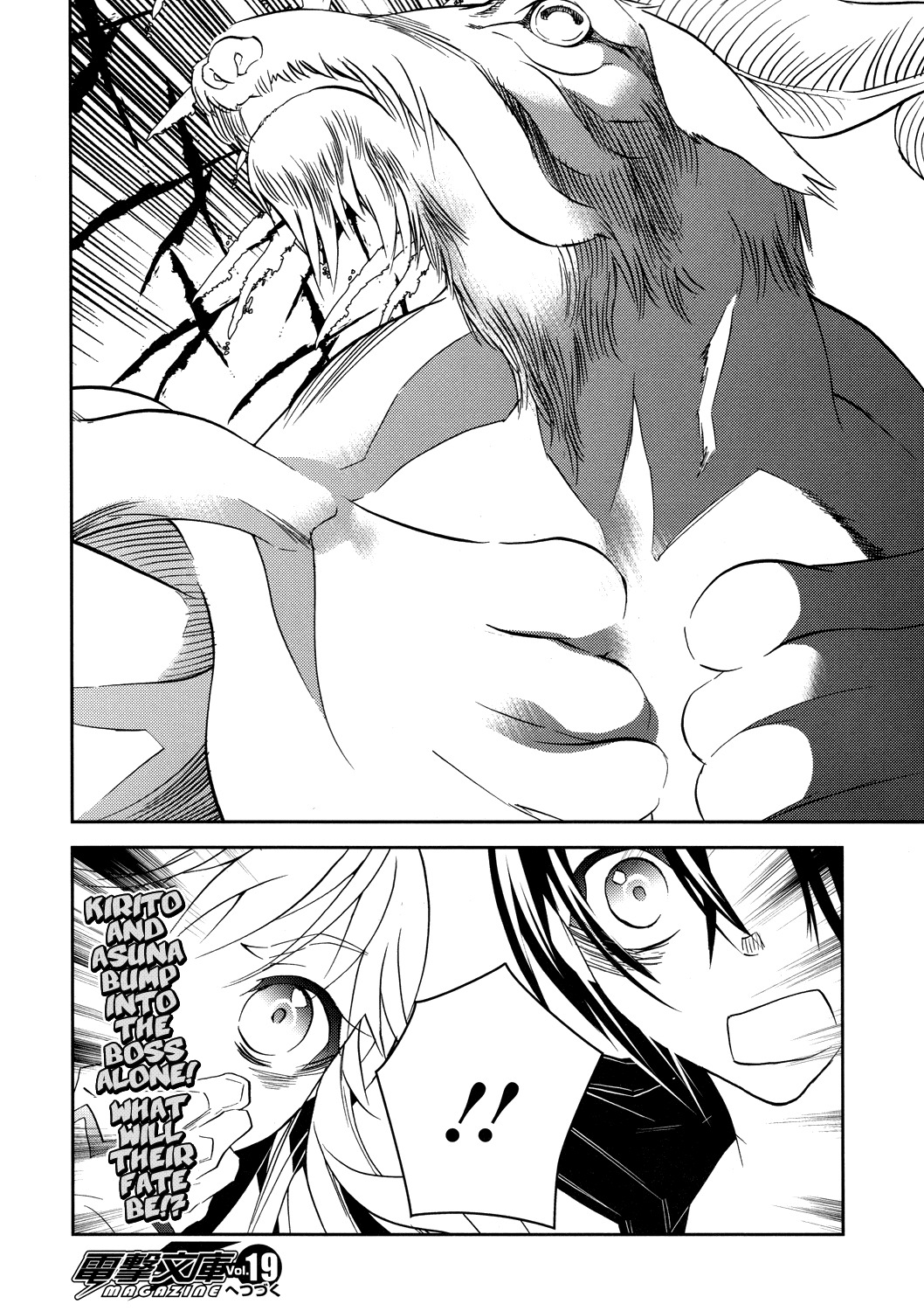 Sword Art Online Chapter 4 page 30 - Chapter 4: Stage.004