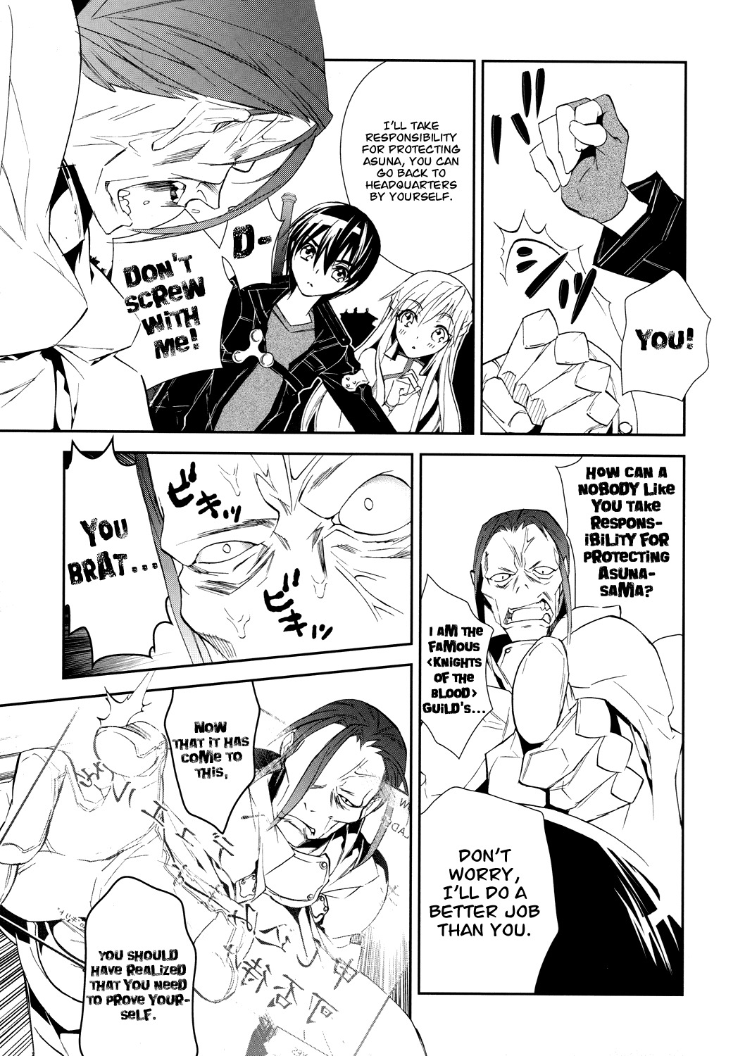 Sword Art Online Chapter 4 page 7 - Chapter 4: Stage.004