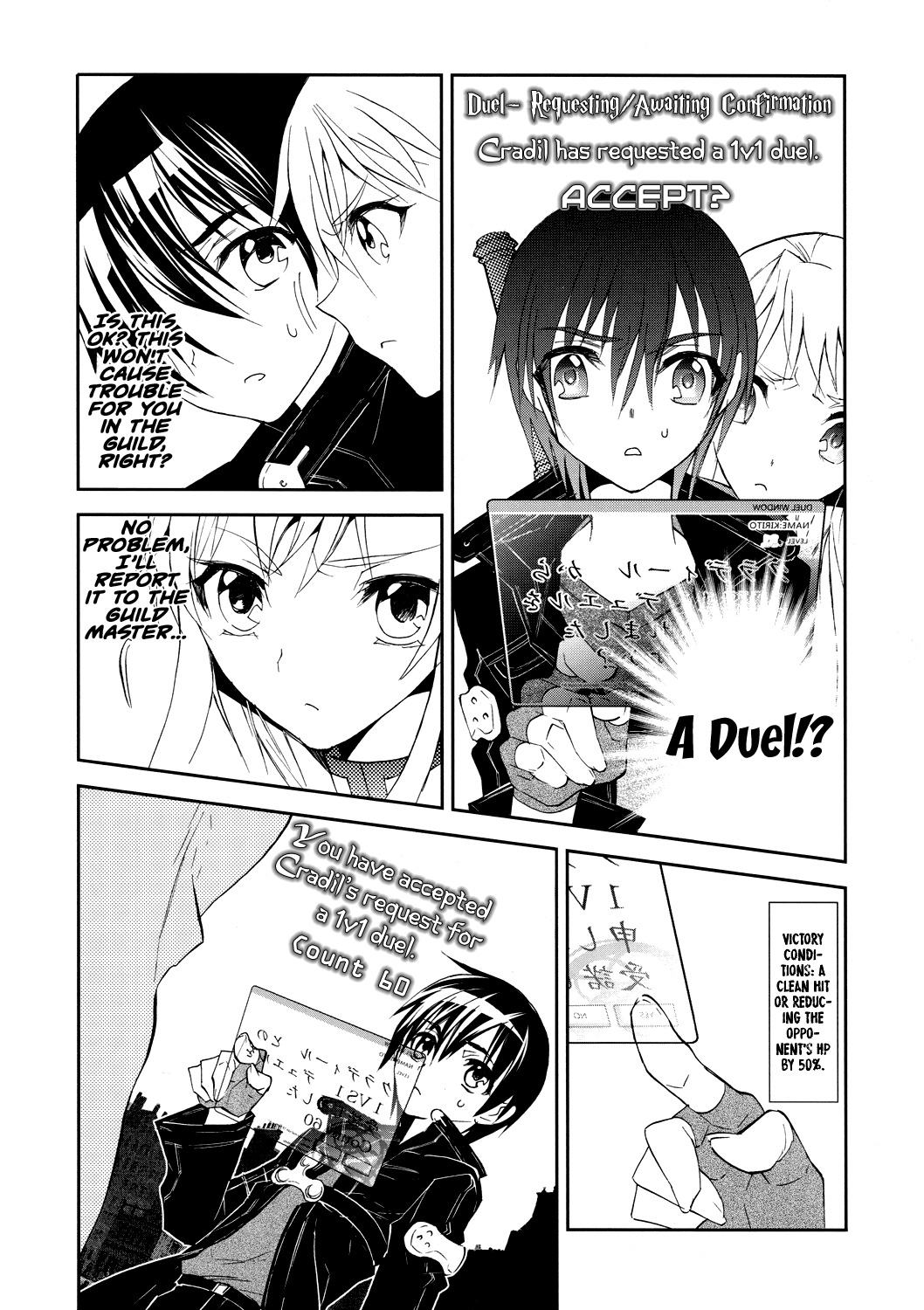 Sword Art Online Chapter 4 page 8 - Chapter 4: Stage.004