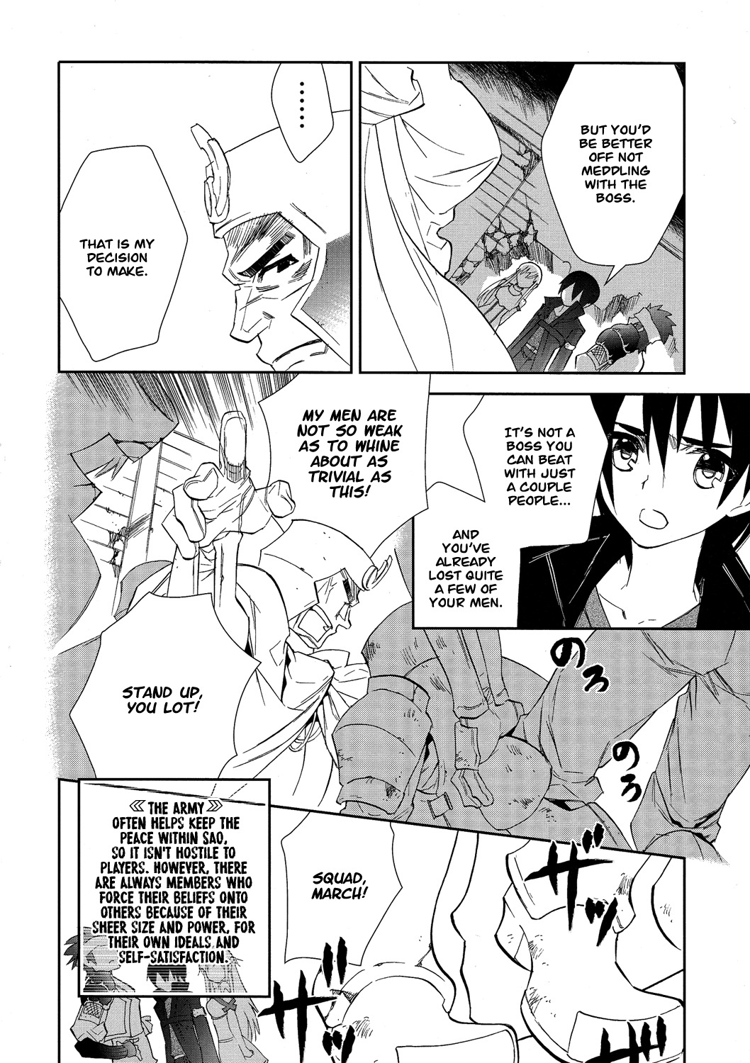 Sword Art Online Chapter 5 page 10 - Chapter 5: Stage.005