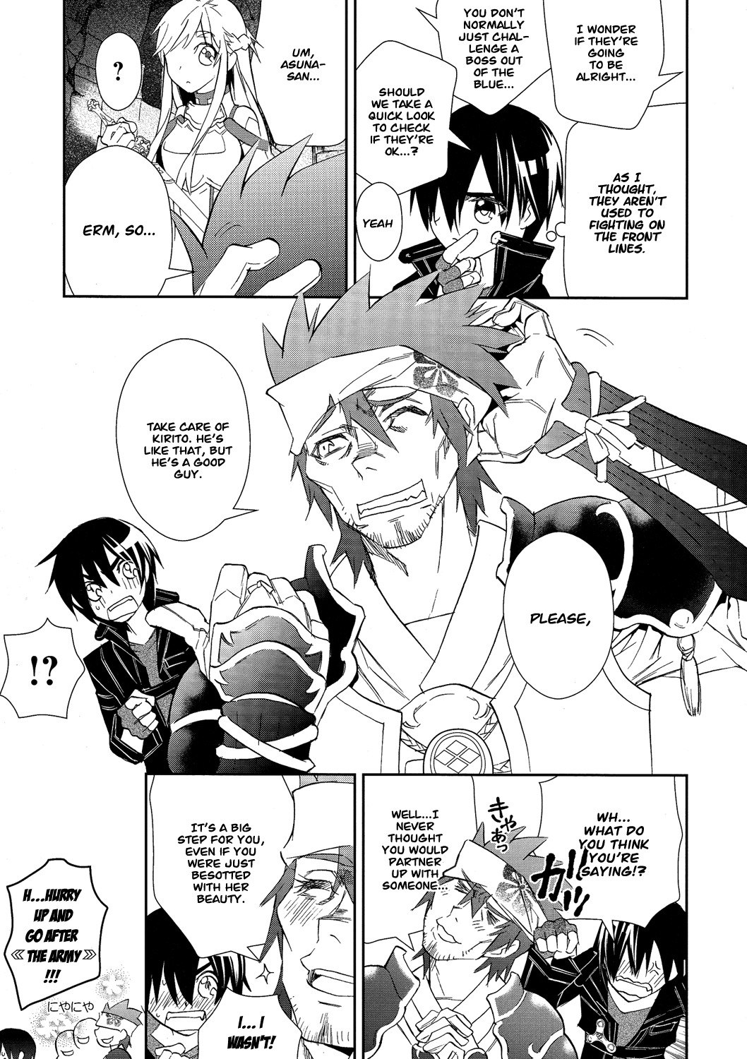 Sword Art Online Chapter 5 page 11 - Chapter 5: Stage.005