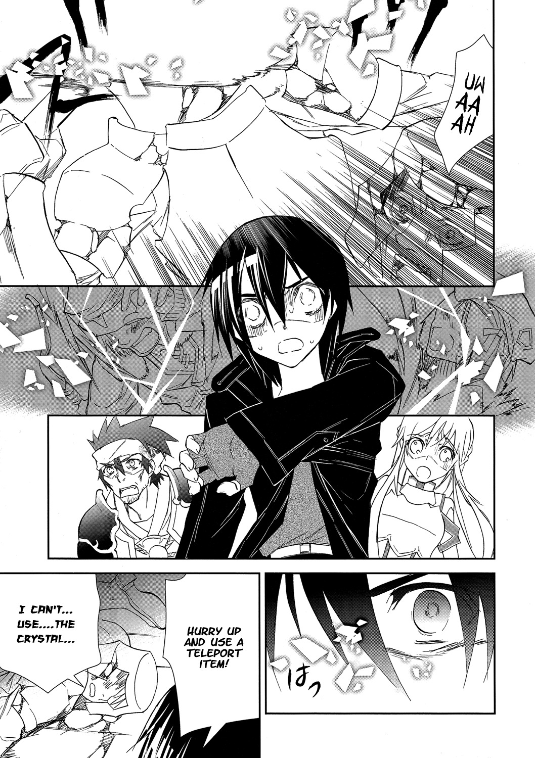 Sword Art Online Chapter 5 page 13 - Chapter 5: Stage.005