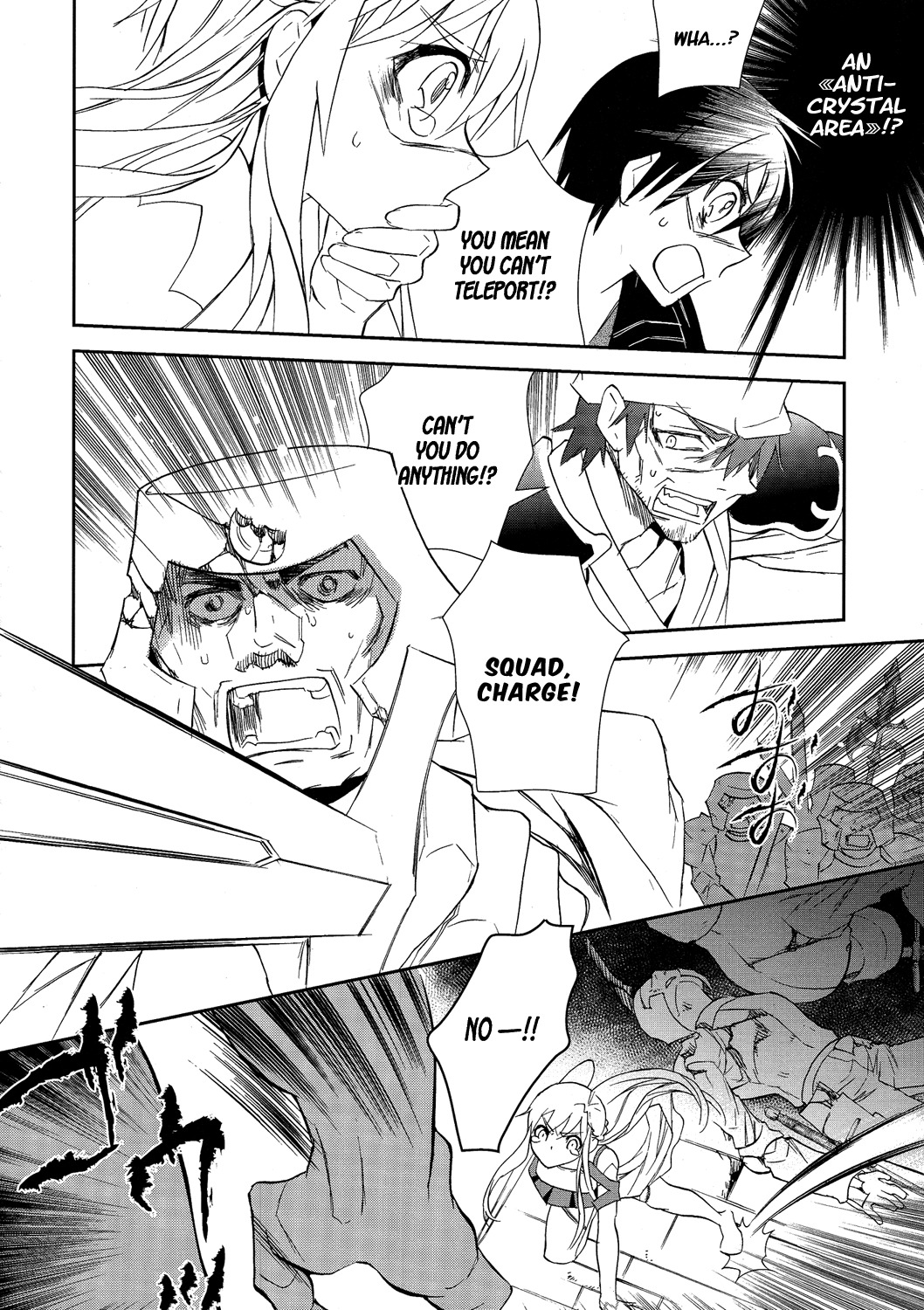 Sword Art Online Chapter 5 page 14 - Chapter 5: Stage.005