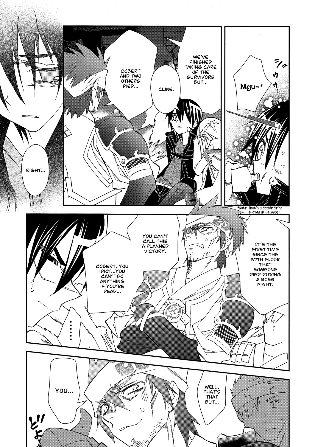 Sword Art Online Chapter 5 page 25 - Chapter 5: Stage.005