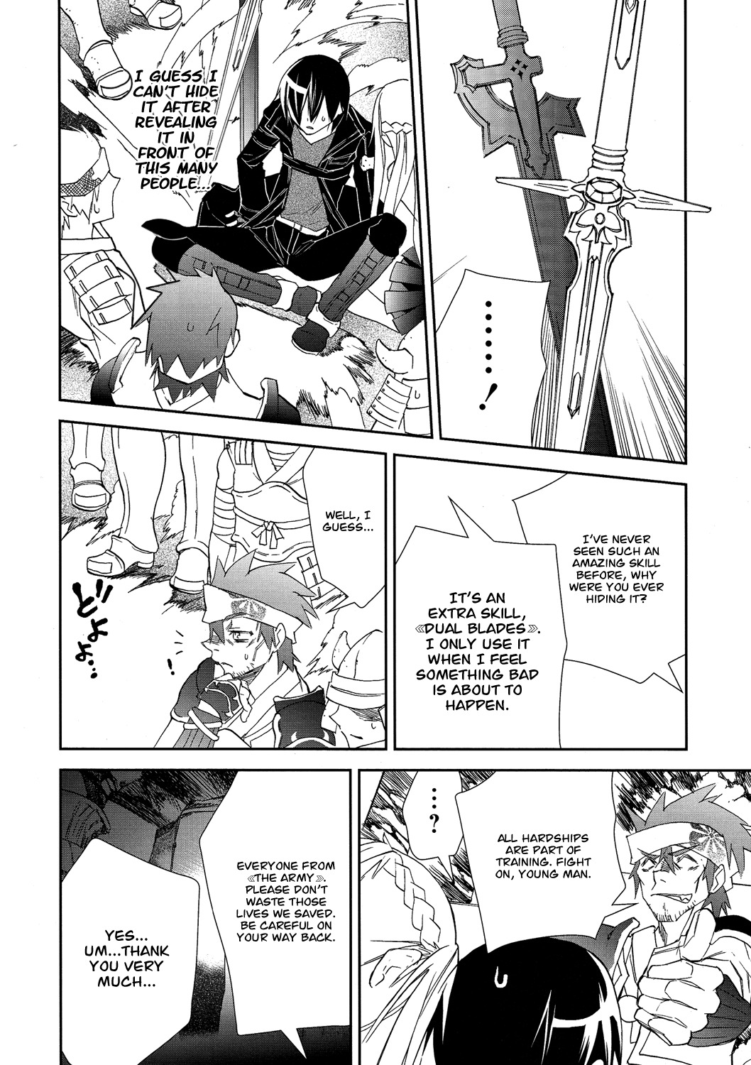 Sword Art Online Chapter 5 page 26 - Chapter 5: Stage.005