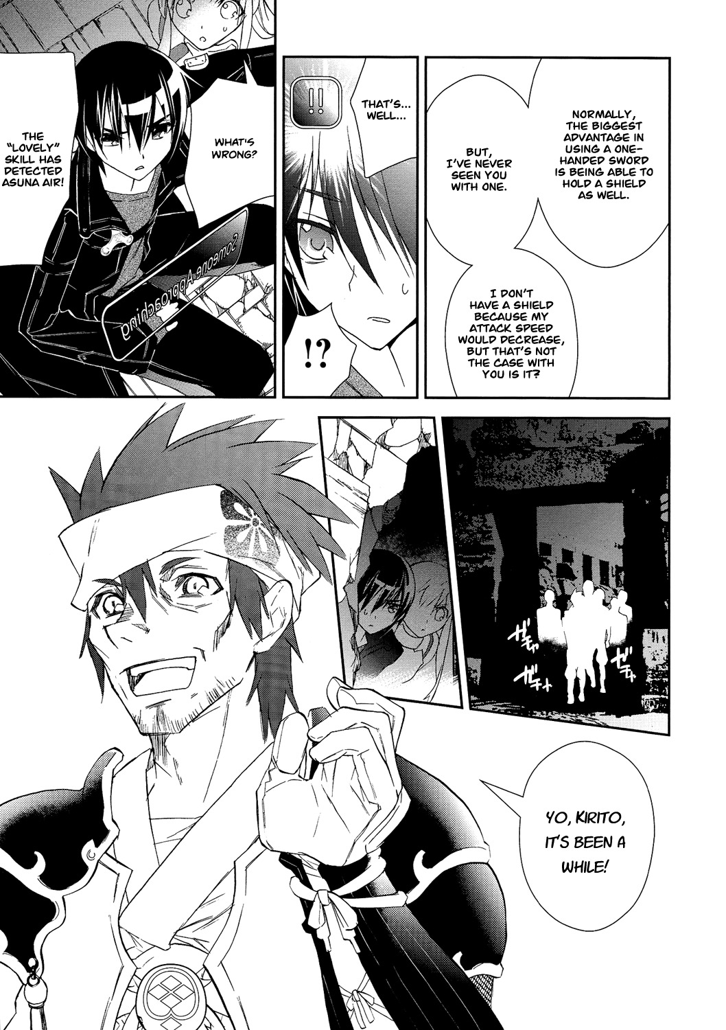 Sword Art Online Chapter 5 page 5 - Chapter 5: Stage.005