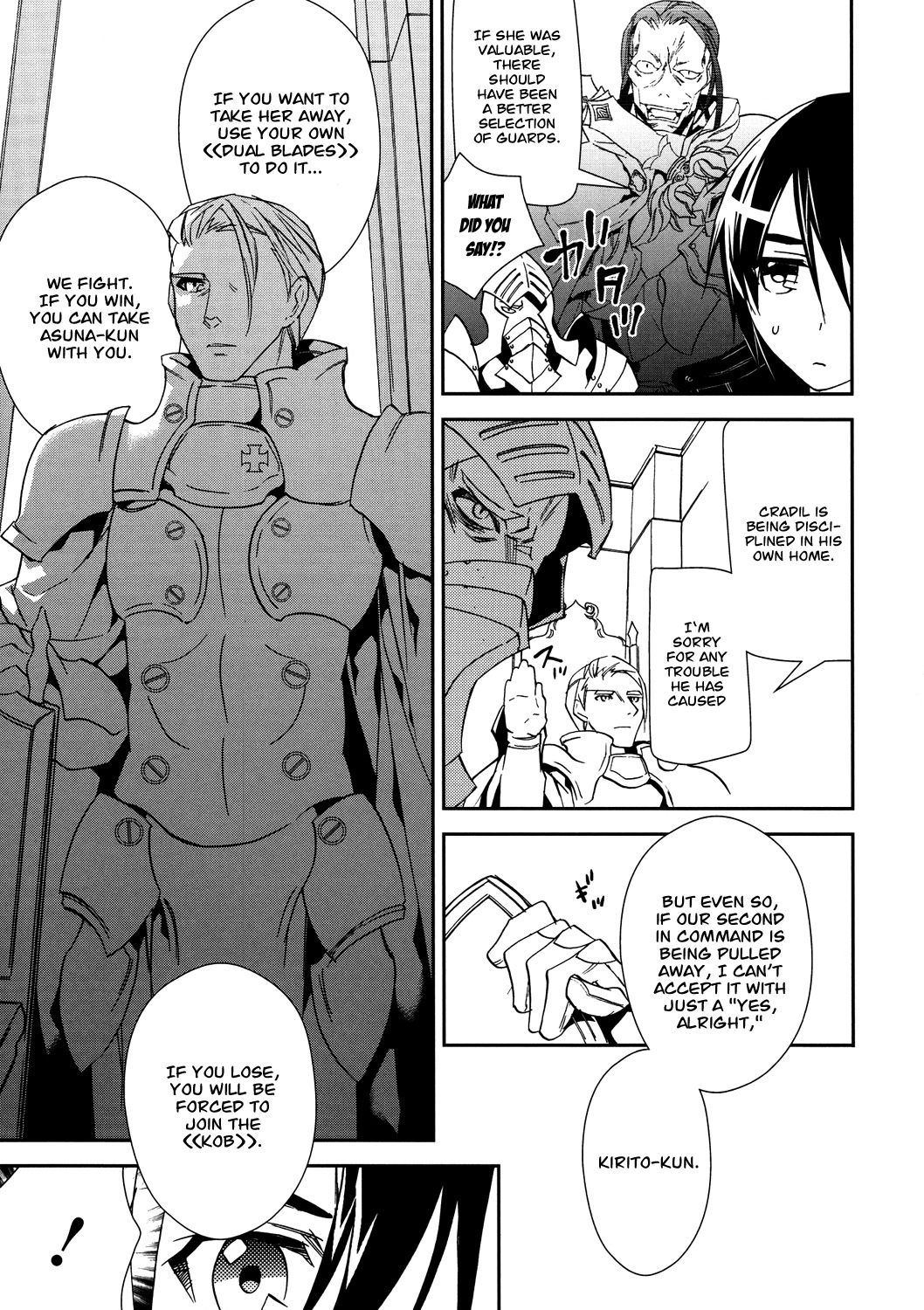 Sword Art Online Chapter 6 page 18 - Chapter 6: Stage.00