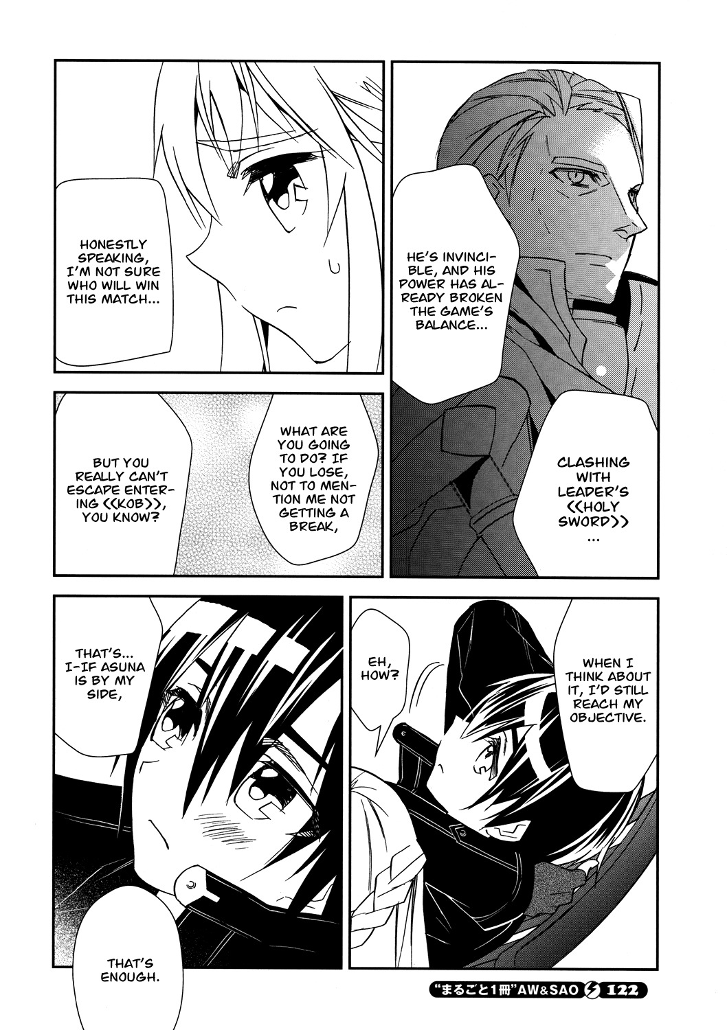 Sword Art Online Chapter 6 page 21 - Chapter 6: Stage.00