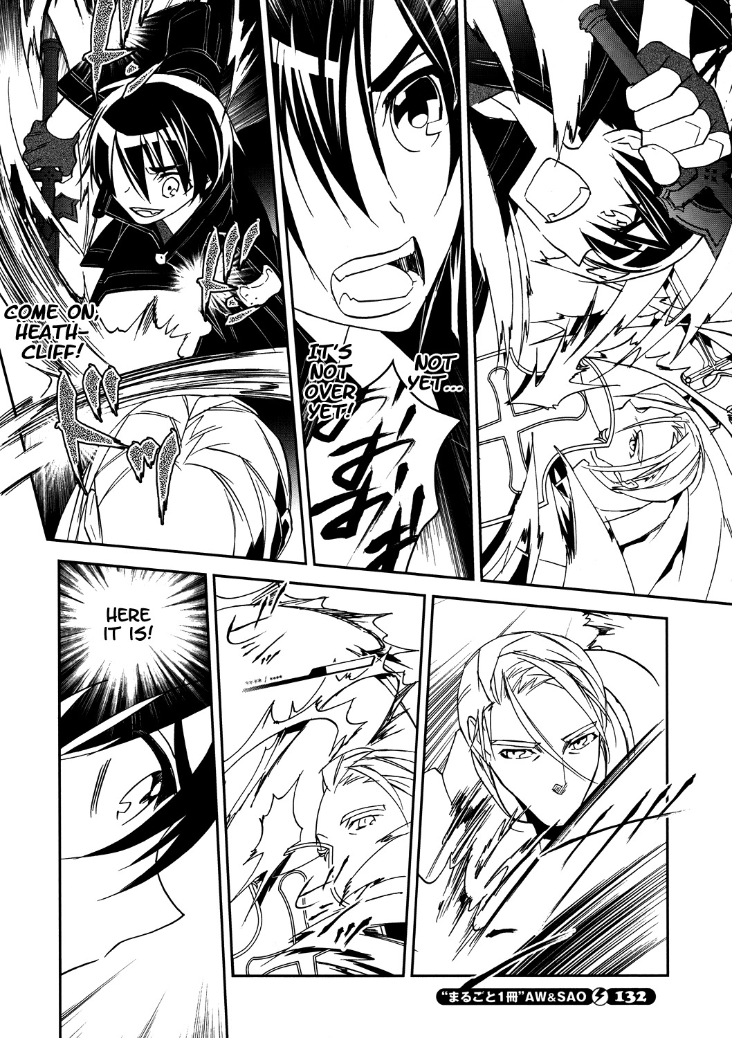 Sword Art Online Chapter 6 page 31 - Chapter 6: Stage.00