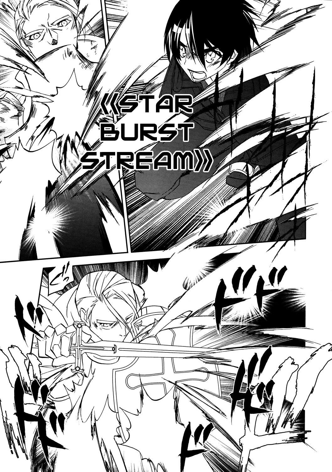 Sword Art Online Chapter 6 page 32 - Chapter 6: Stage.00