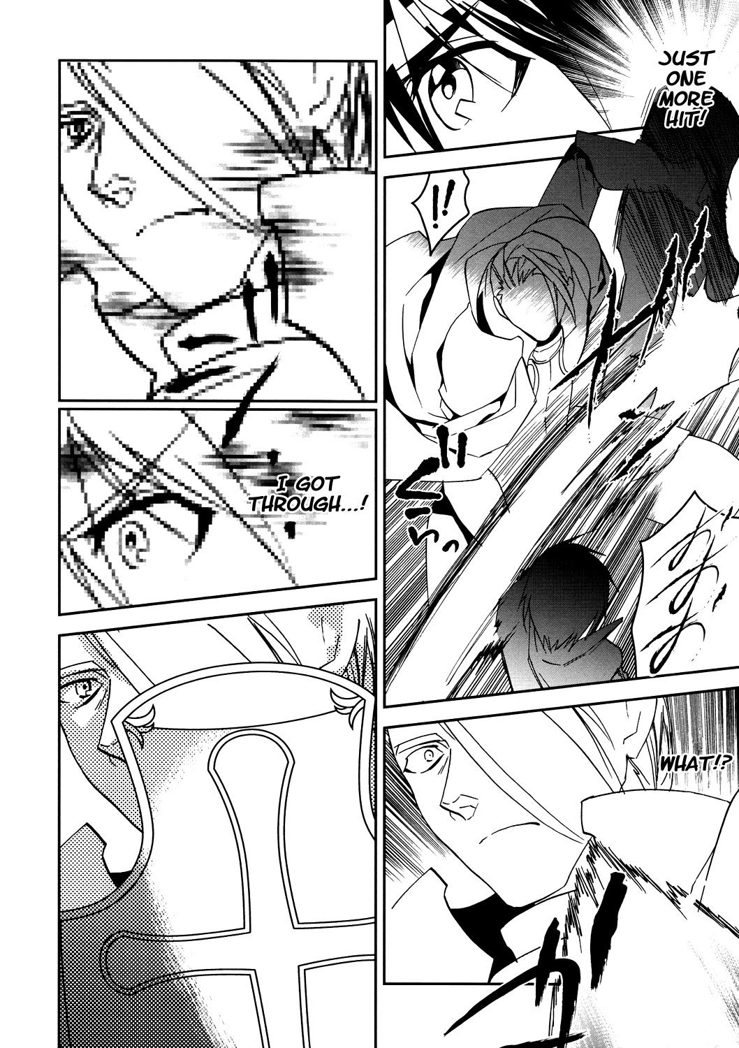 Sword Art Online Chapter 6 page 33 - Chapter 6: Stage.00