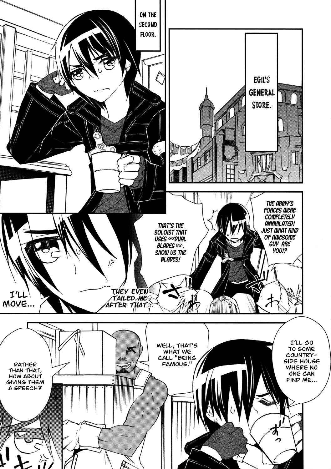 Sword Art Online Chapter 6 page 6 - Chapter 6: Stage.00