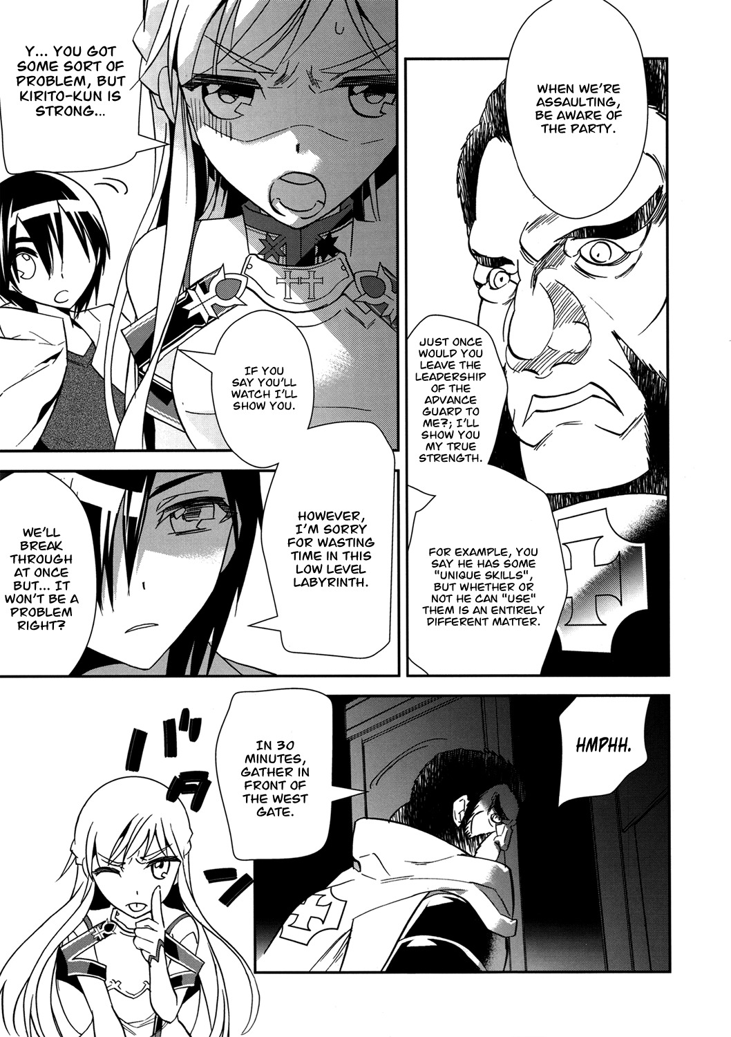 Sword Art Online Chapter 7 page 10 - Chapter 7: Stage.007