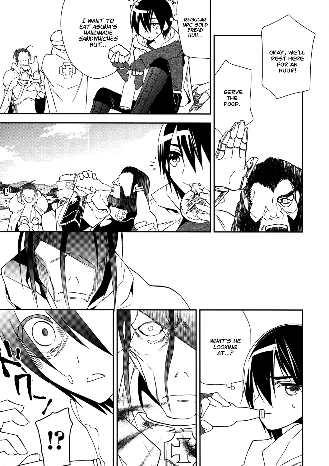 Sword Art Online Chapter 7 page 14 - Chapter 7: Stage.007
