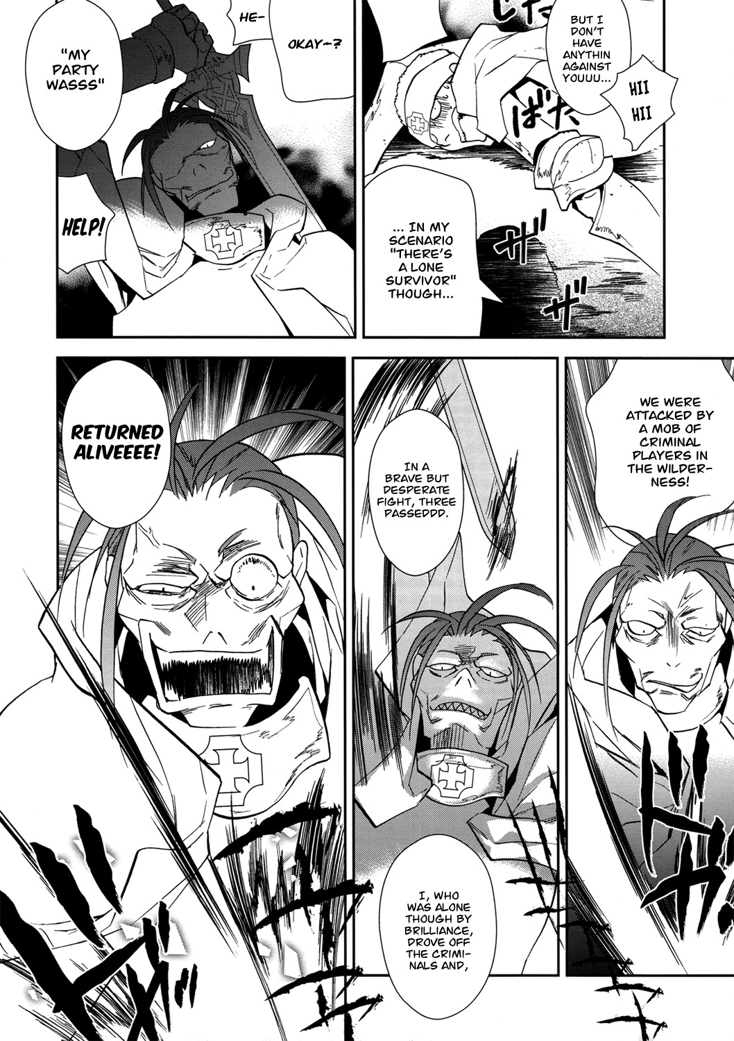 Sword Art Online Chapter 7 page 19 - Chapter 7: Stage.007
