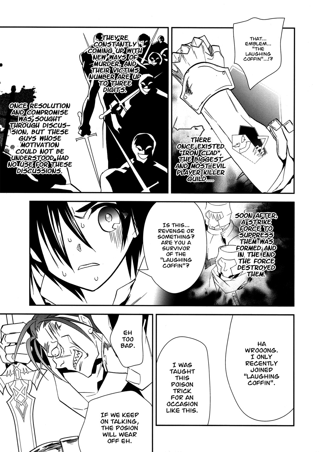 Sword Art Online Chapter 7 page 22 - Chapter 7: Stage.007