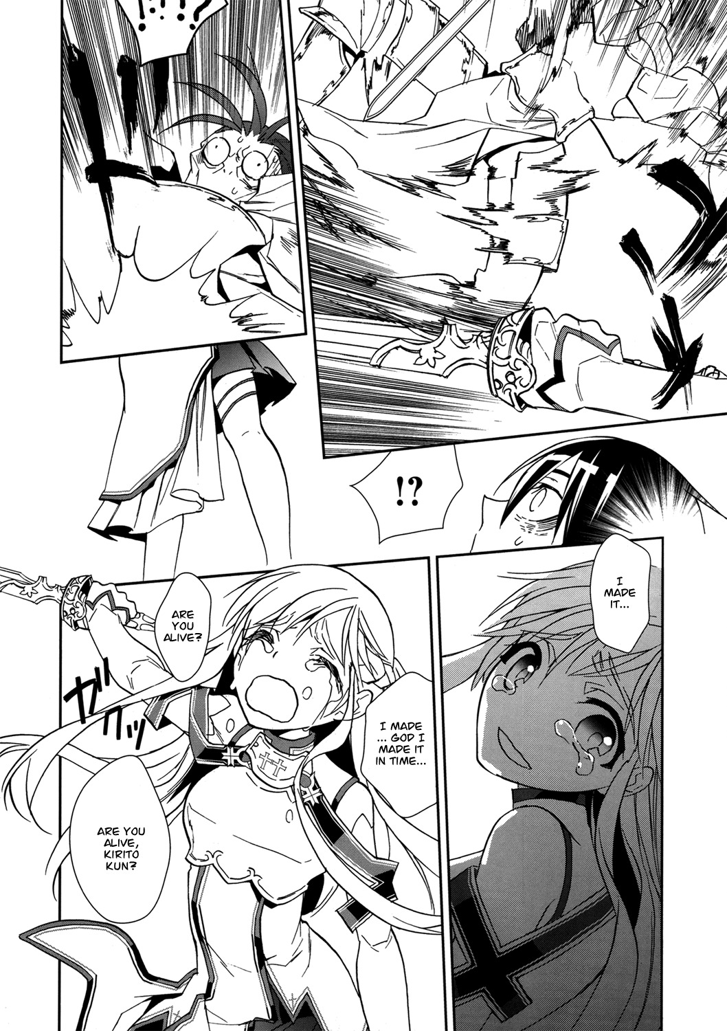 Sword Art Online Chapter 7 page 27 - Chapter 7: Stage.007
