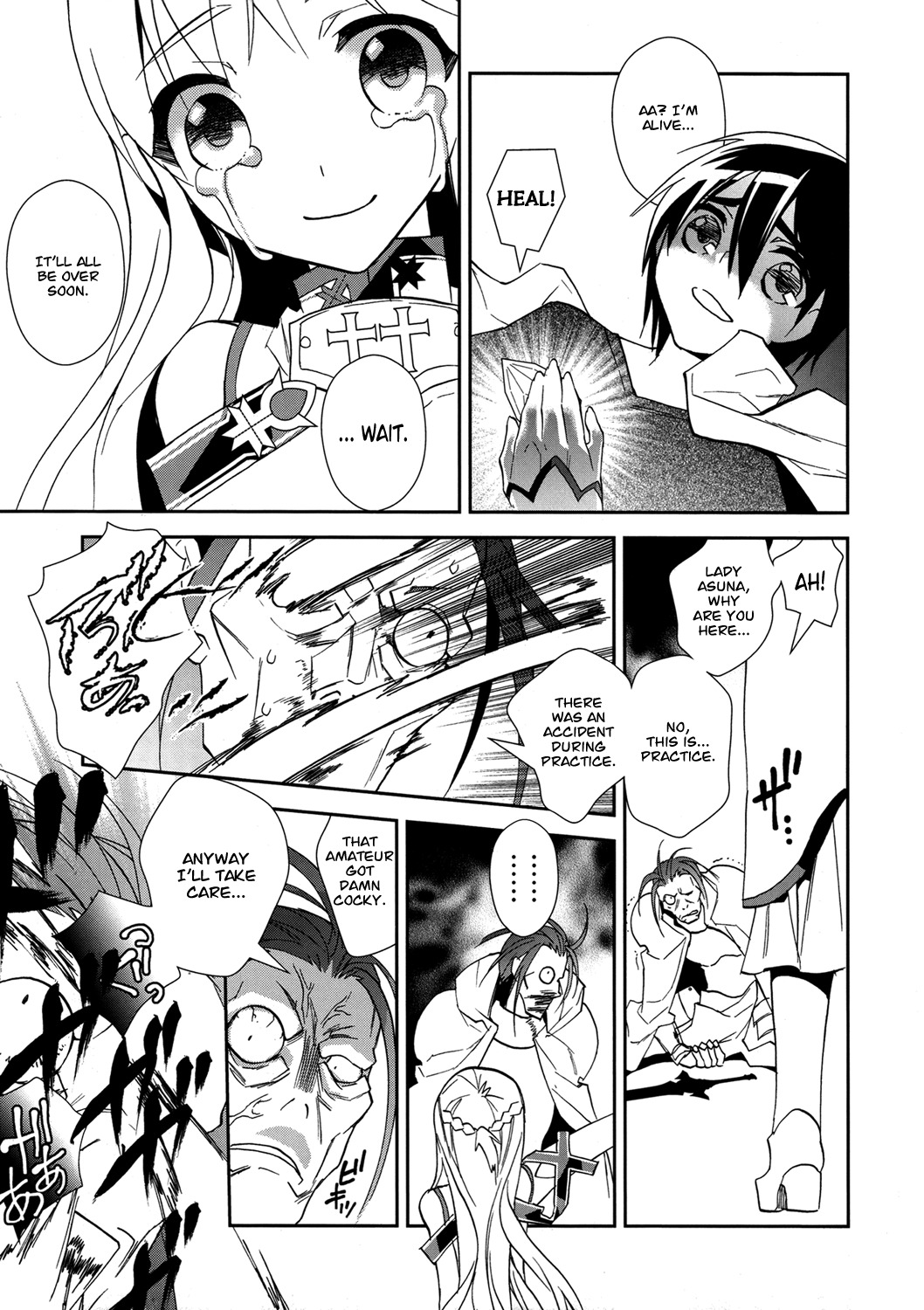 Sword Art Online Chapter 7 page 28 - Chapter 7: Stage.007