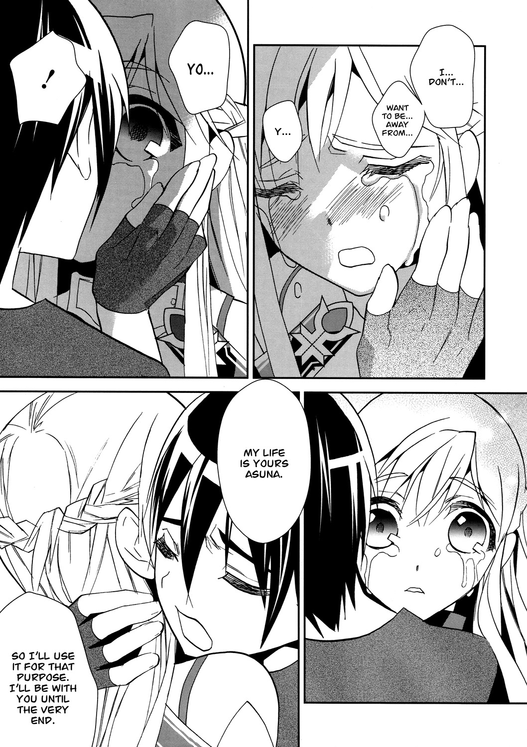 Sword Art Online Chapter 7 page 34 - Chapter 7: Stage.007