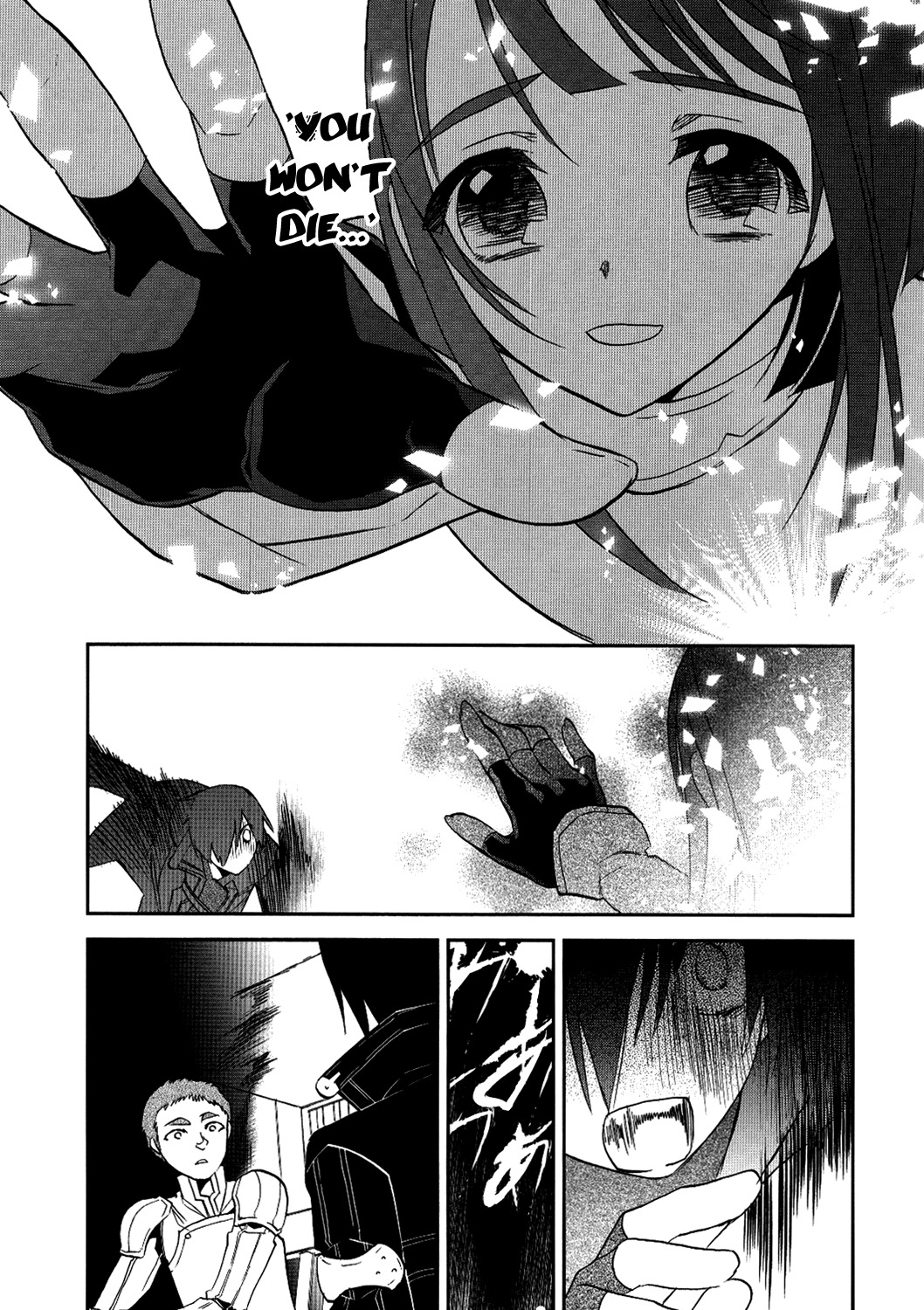 Sword Art Online Chapter 8 page 11 - Chapter 8: Stage.008