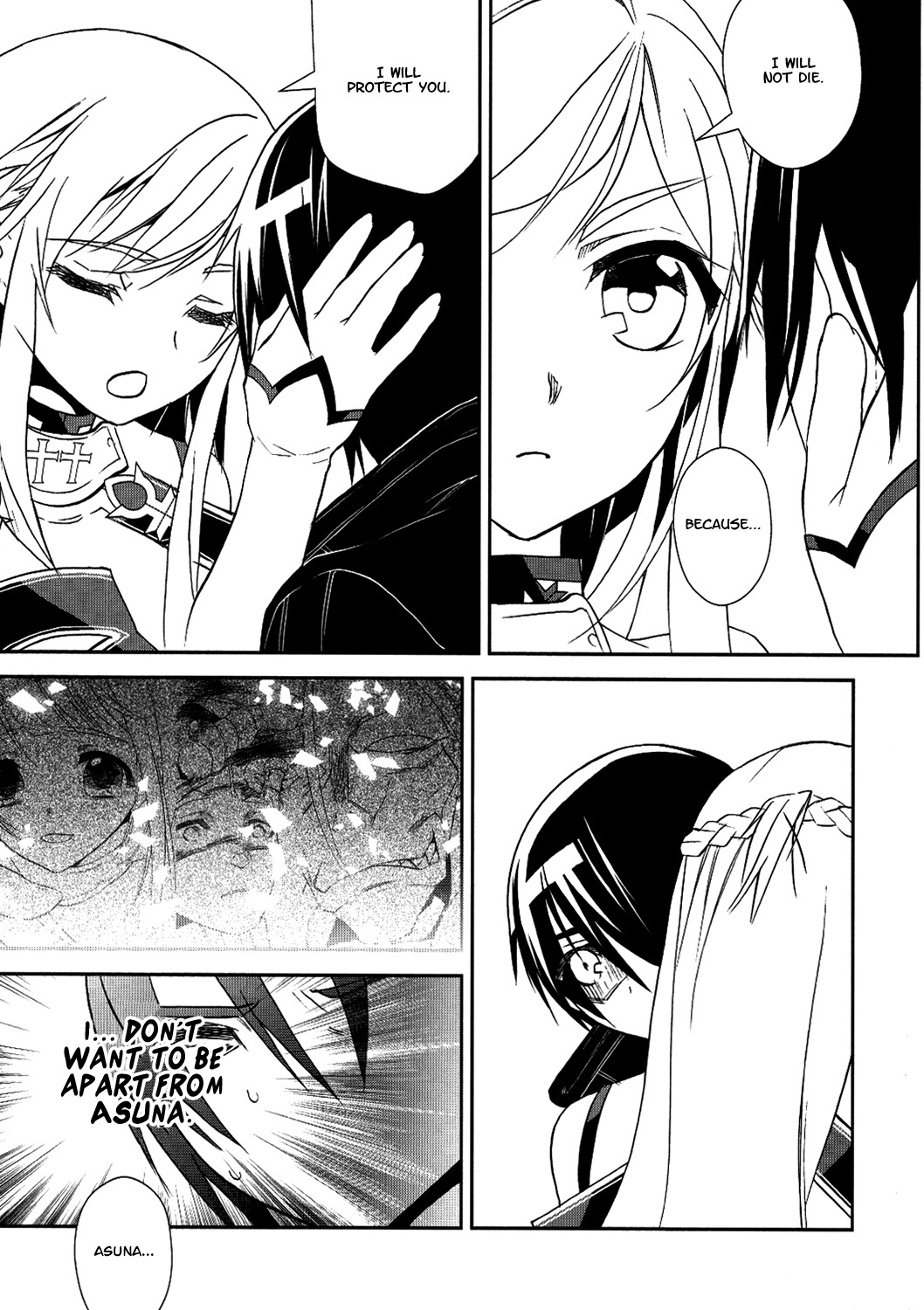 Sword Art Online Chapter 8 page 13 - Chapter 8: Stage.008