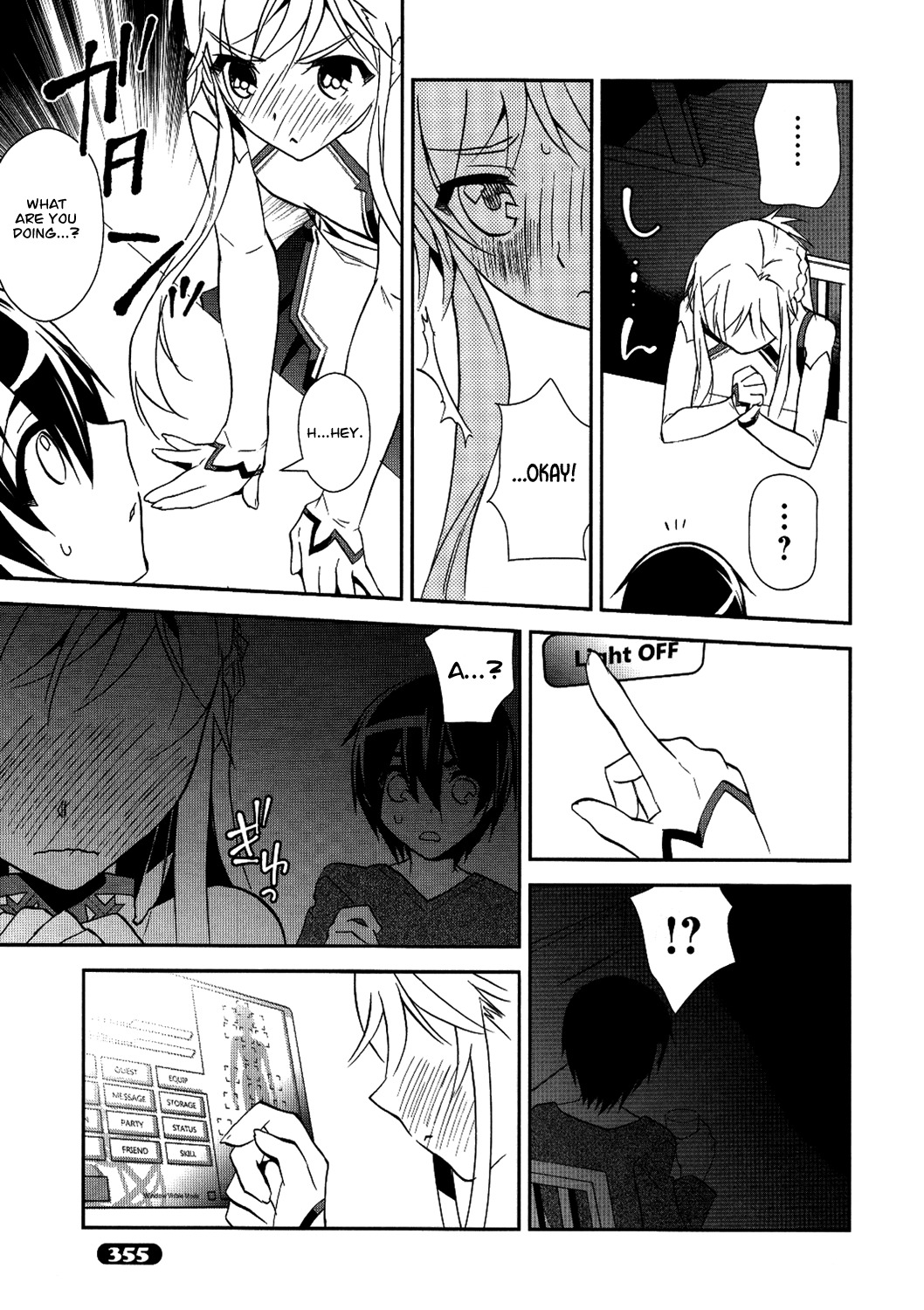 Sword Art Online Chapter 8 page 15 - Chapter 8: Stage.008