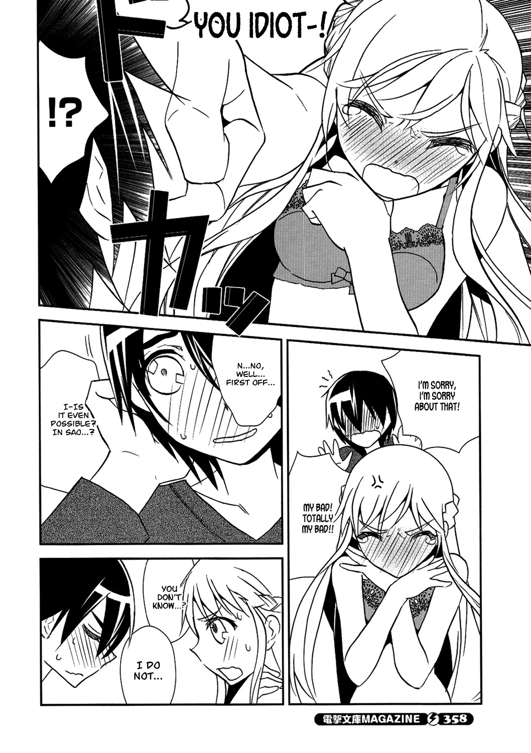 Sword Art Online Chapter 8 page 18 - Chapter 8: Stage.008