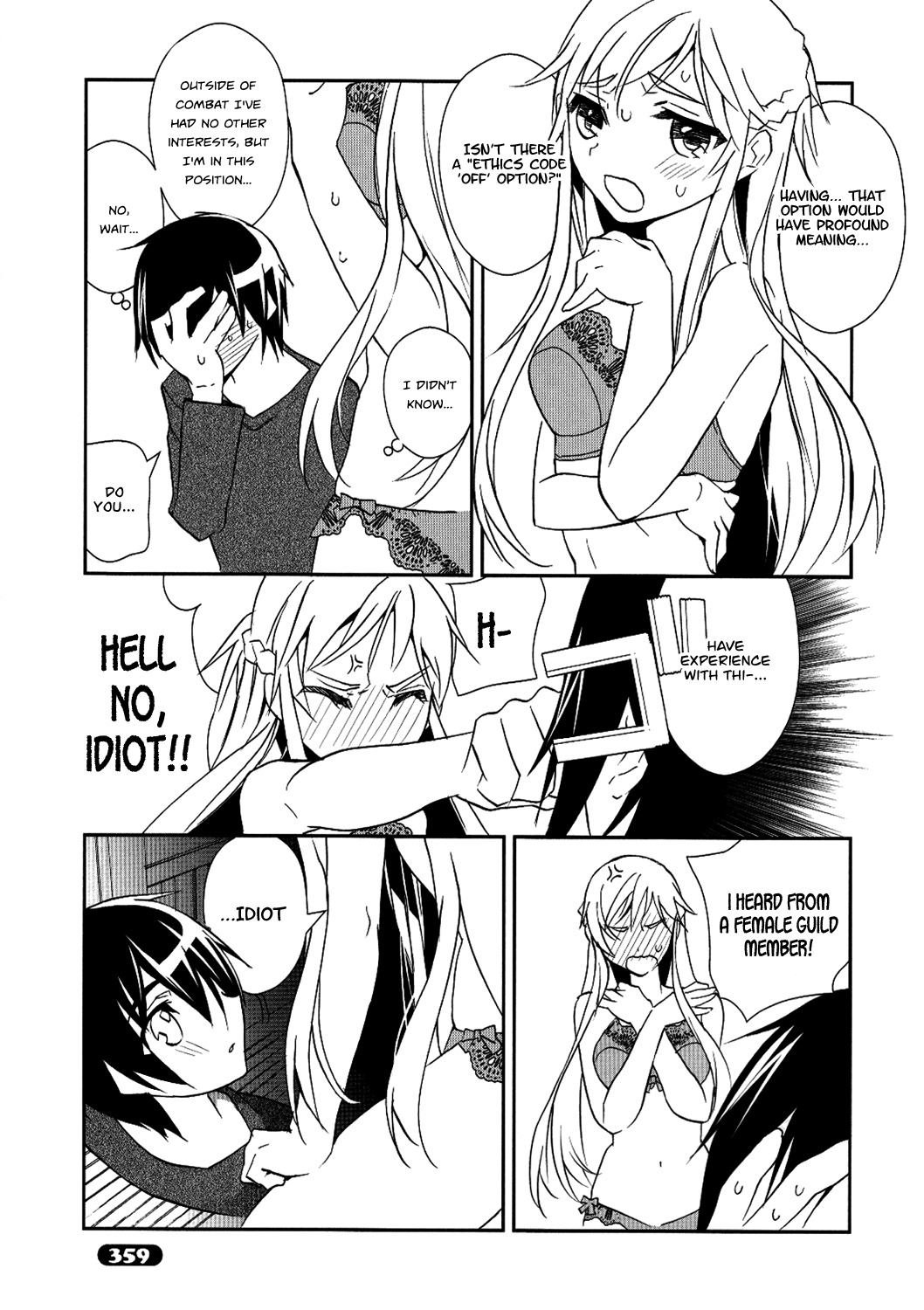 Sword Art Online Chapter 8 page 19 - Chapter 8: Stage.008