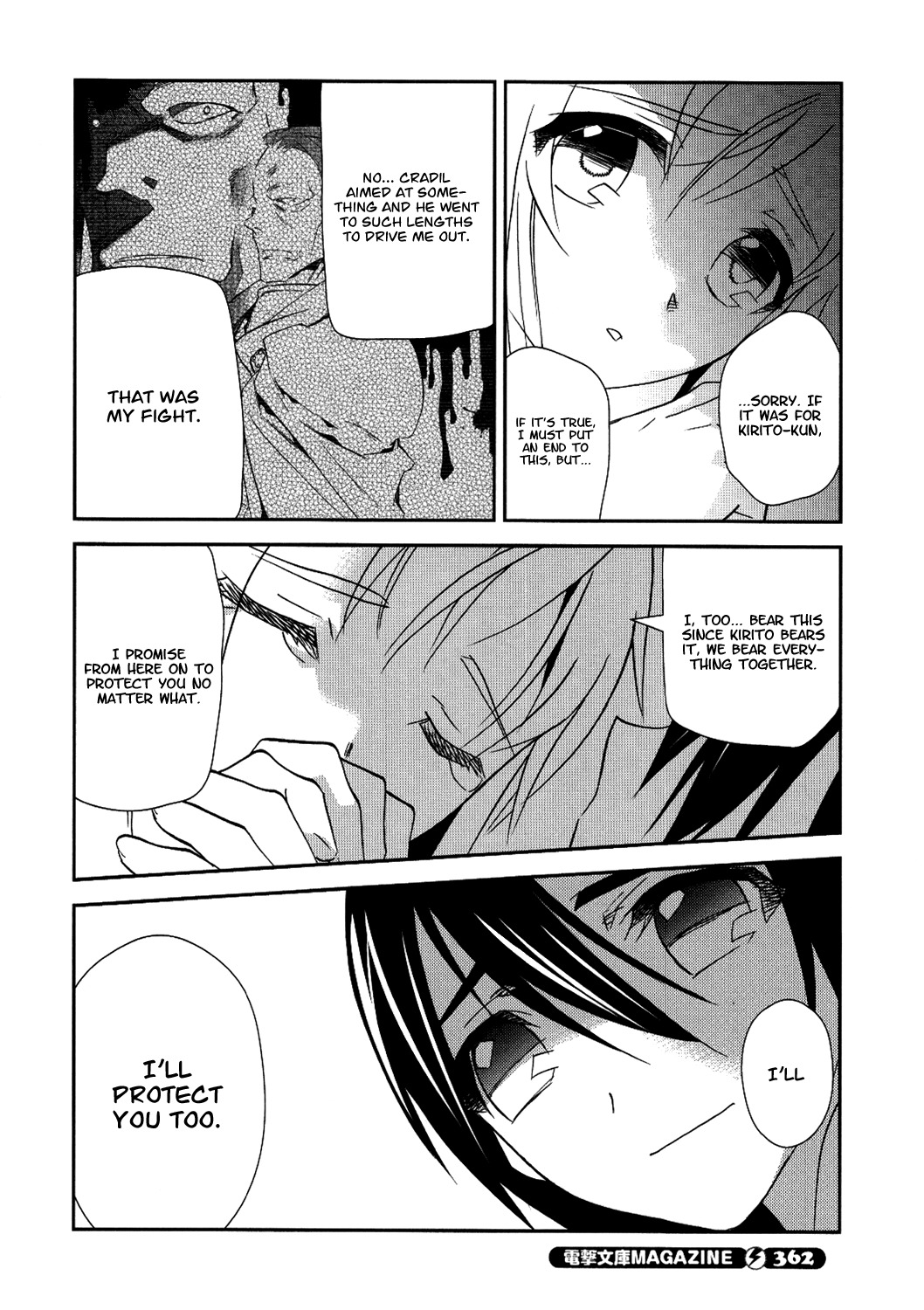 Sword Art Online Chapter 8 page 22 - Chapter 8: Stage.008