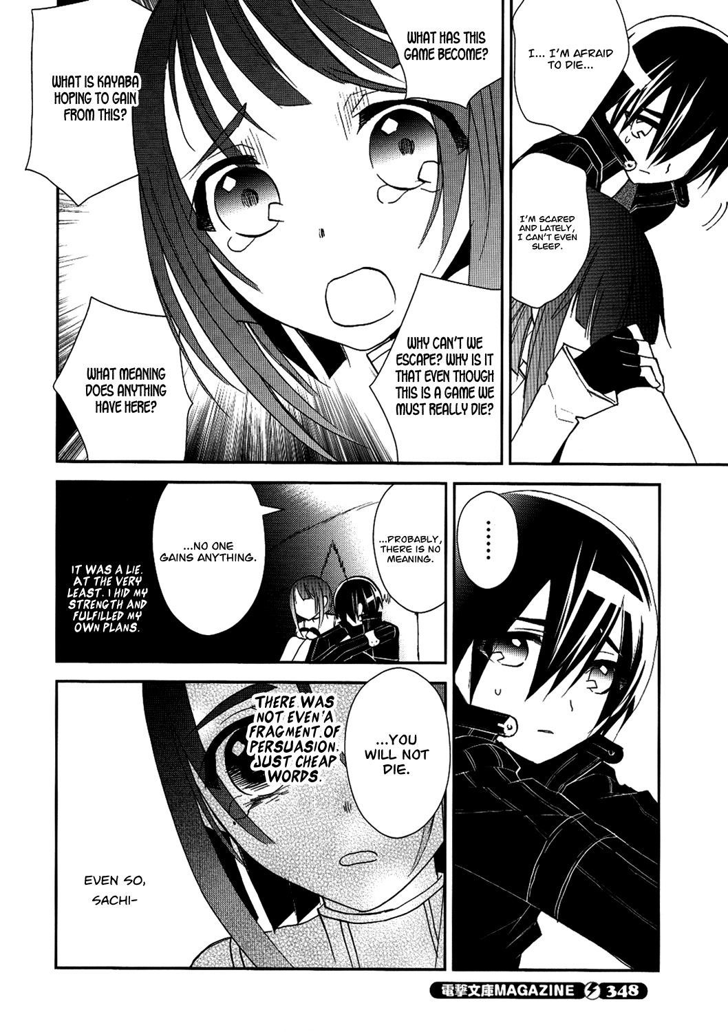 Sword Art Online Chapter 8 page 8 - Chapter 8: Stage.008