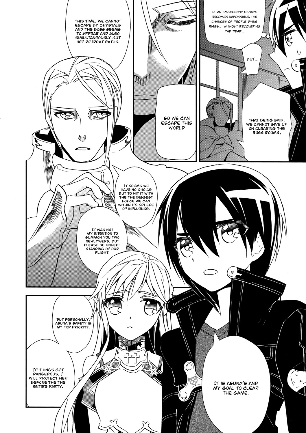 Sword Art Online Chapter 9 page 12 - Chapter 9: Stage.09