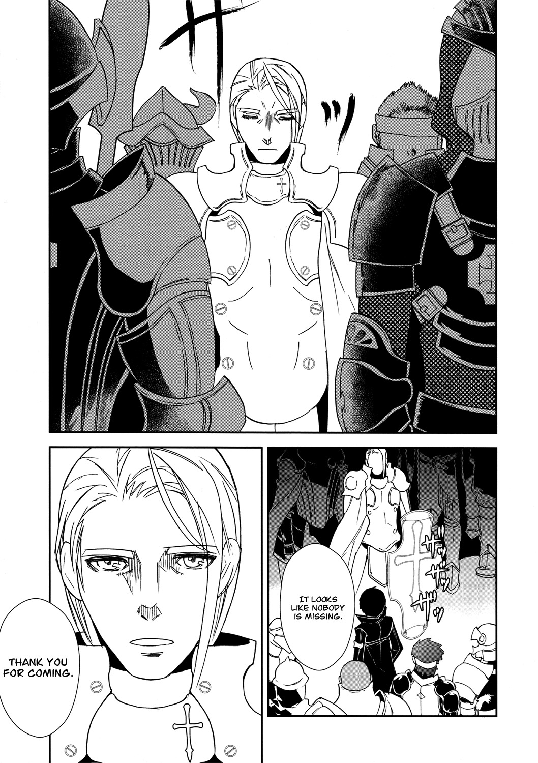 Sword Art Online Chapter 9 page 19 - Chapter 9: Stage.09