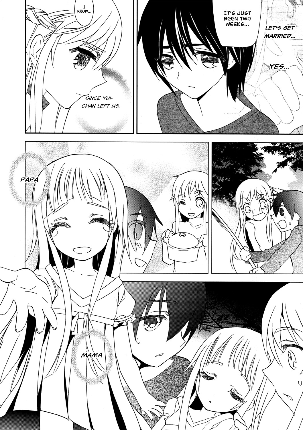 Sword Art Online Chapter 9 page 2 - Chapter 9: Stage.09