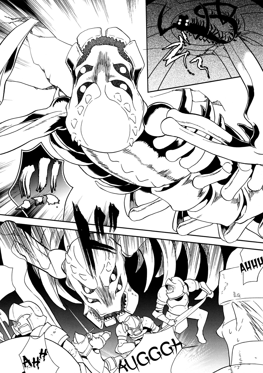 Sword Art Online Chapter 9 page 24 - Chapter 9: Stage.09