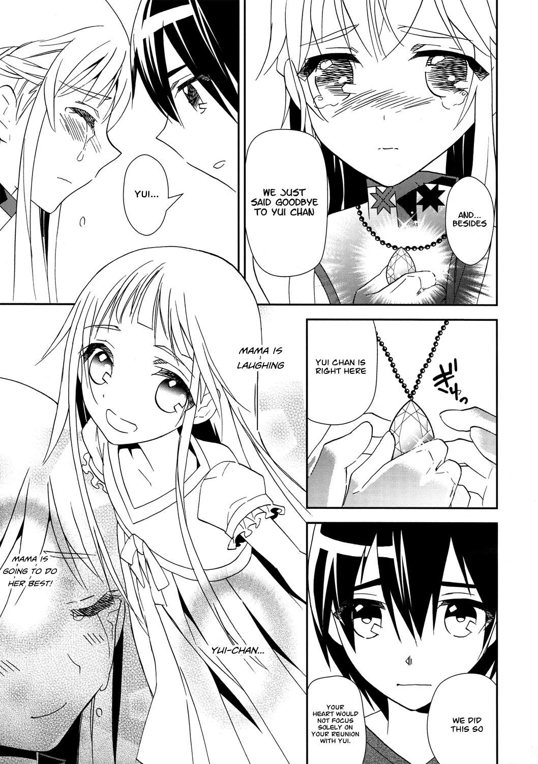 Sword Art Online Chapter 9 page 3 - Chapter 9: Stage.09