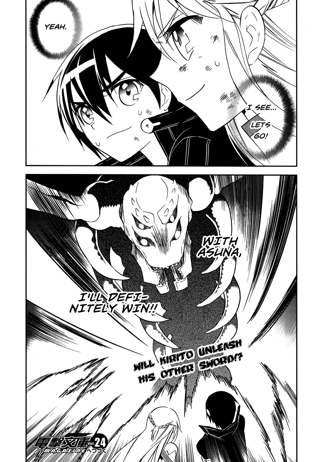 Sword Art Online Chapter 9 page 30 - Chapter 9: Stage.09