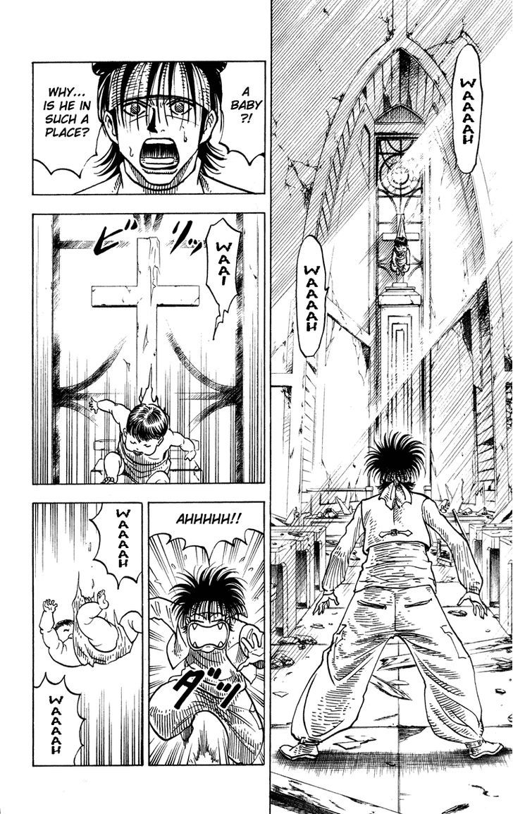 Sword Breaker Chapter 1 page 12 - Chapter 1 : A New Legend