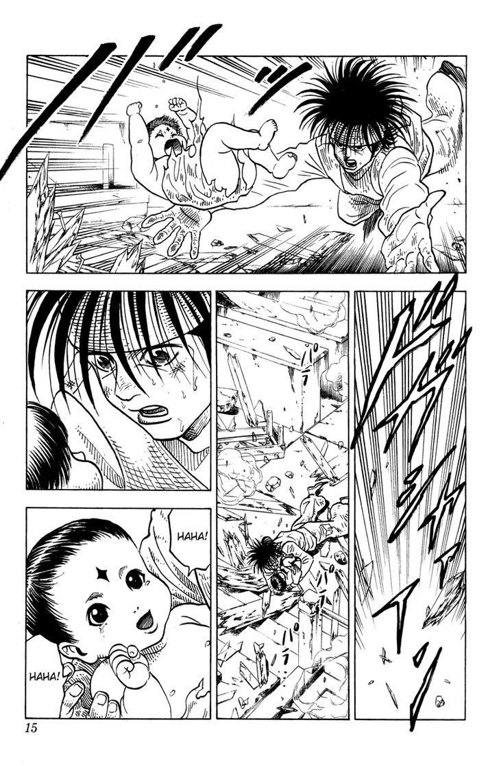 Sword Breaker Chapter 1 page 13 - Chapter 1 : A New Legend