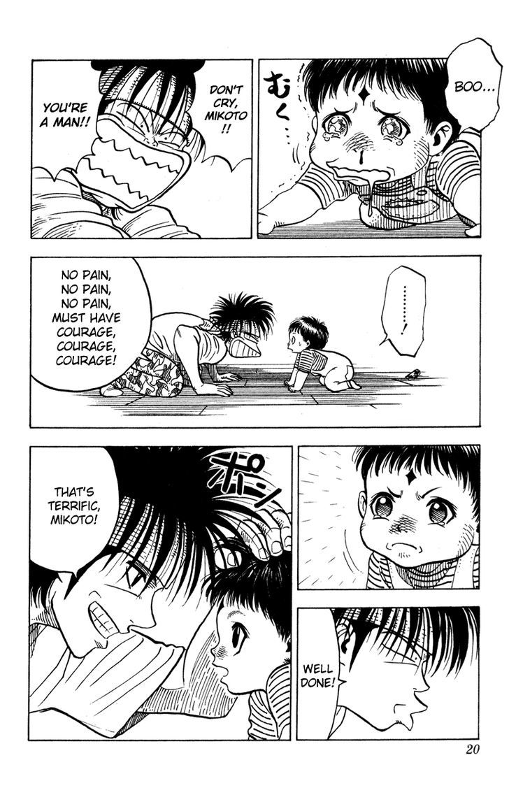 Sword Breaker Chapter 1 page 18 - Chapter 1 : A New Legend