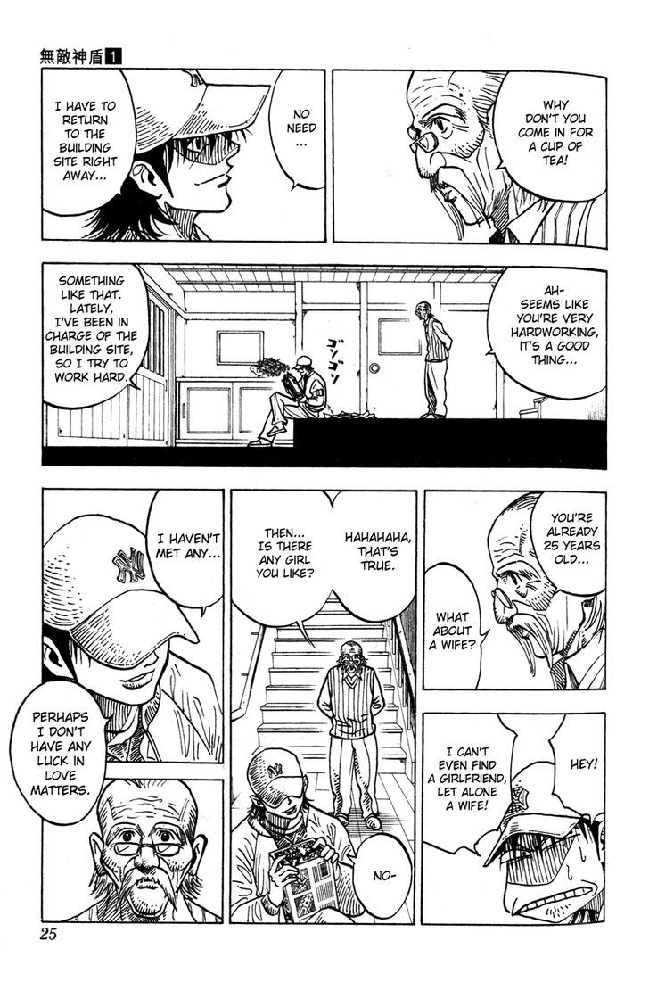 Sword Breaker Chapter 1 page 23 - Chapter 1 : A New Legend
